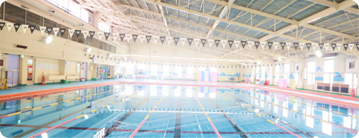 安全対策について